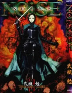 NOiSE – Manga