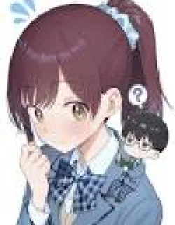Nonderi Kubo Wa Genjitsu No Koi Ga Shiritai