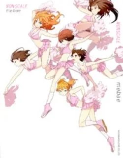 Nonscale – Manga