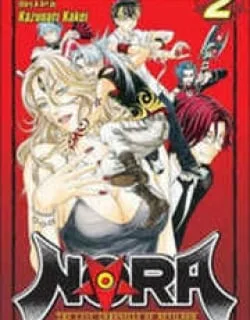Nora – Manga