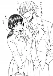 Notr – Manga