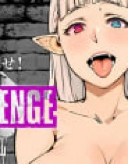 Ntrevenge – Manga