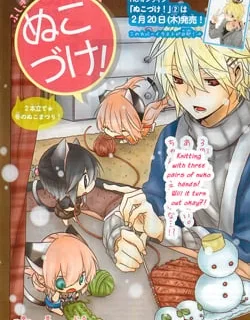 Nukoduke! – Manga