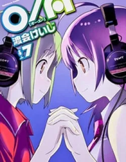 O/A – Manga
