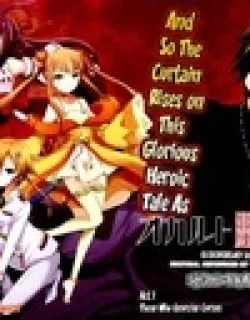 Occult Maiden – Hishou – Oni o Tsugu Shounen