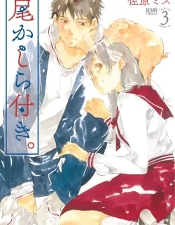 Okashiratsuki – Manga