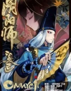 Onmyoji – Manga