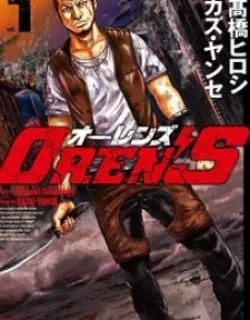 Oren's – Manga