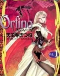 Orfina – Manga