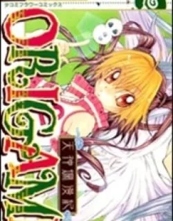 Origami – Manga