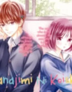 Osananajimi Ni Koishitara