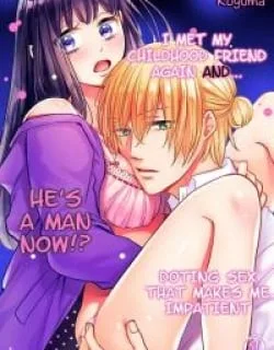 Osananajimi to Saikai shitara… Osu deshita!? – Jirasare Ochiru Dekiai Ecchi