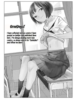 Oshimai – Manga