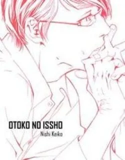 Otoko no Isshou