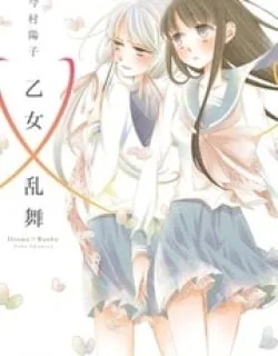 Otome X Ranbu