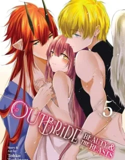 Out Bride – Ikei Konin