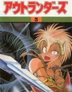 Outlanders – Manga