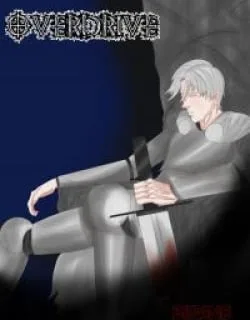 OVERDRIVE – Manga