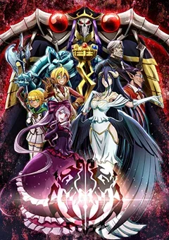 Overlord – Manga