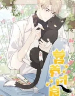 Overnourished – Manhua