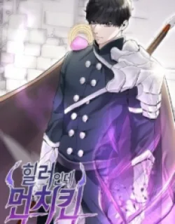 Overpowered Healer
