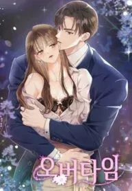Overtime – Manhwa
