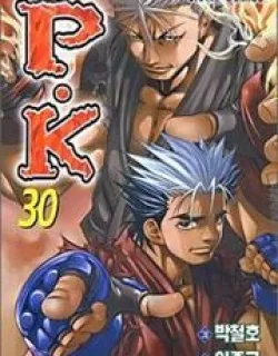 P.K – Manga
