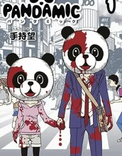 Pandamic – Manga