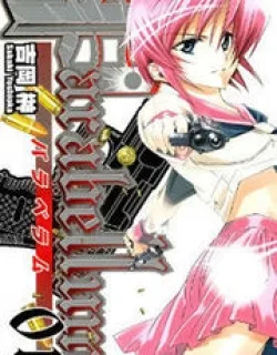 Parabellum – Manga