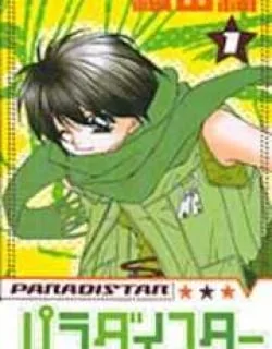 Paradistar – Manga