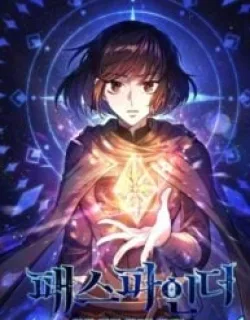 Pathfinder – Manga