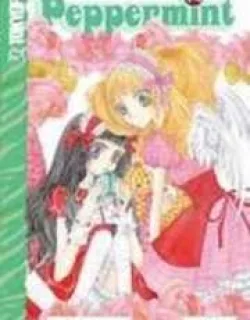 Peppermint – Manga