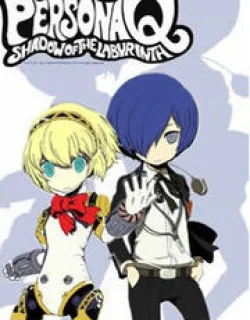 Persona Q – Shadow of the Labyrinth – Side: P3