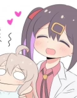 Petit Onimai
