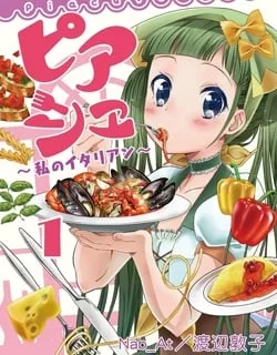 Piace – Watashi no Italian