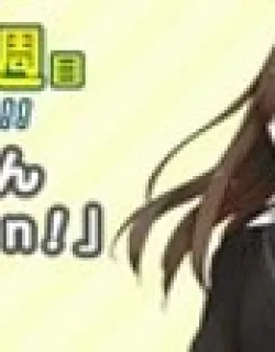 Piyoderera – Manga