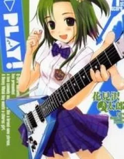 Play! – Manga