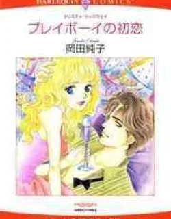 Playboy no Hatsukoi