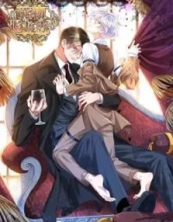 Playthings – Manga