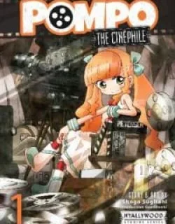 Pompo – The Cinéphile