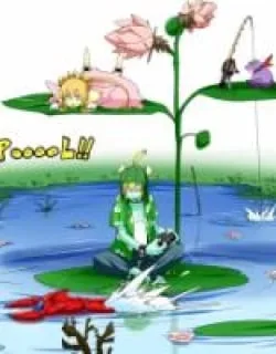 Pool – Manga