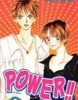 Power!! – Manga