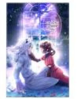 Prince Maker Bride — Raising the Cursed Prince Who Dotes Only on Me