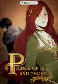Prince Of Silk And Thorn