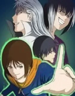 PSI – Manga