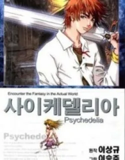 Psychedelia – Manga