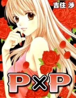 Pxp – Manga