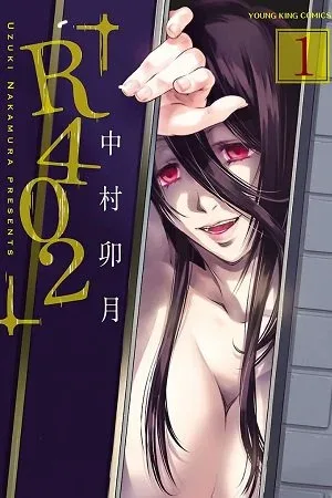 r402 – Manga