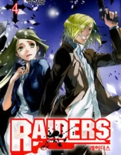 Raiders – Manga