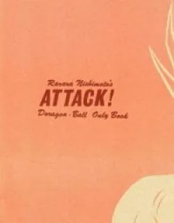 Rarara Nishimoto’s Attack!